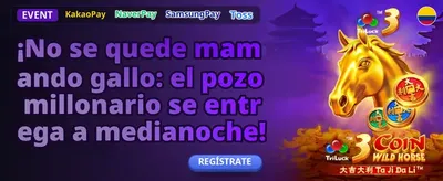 Bono de Bienvenida Especial